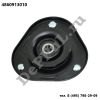 Опора амортизатора Toyota Corolla (01-07) (4860913010 / DEA48609)